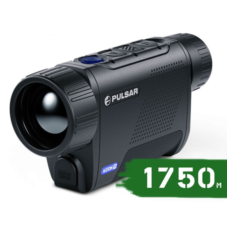 Тепловізор Pulsar Axion 2 XG35