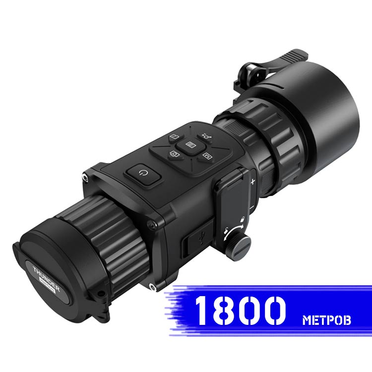Тепловізійна насадка Hikmicro Thunder Pro TQ50