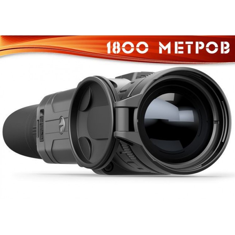 Тепловізор Pulsar Helion XQ50F (50 Гц) Литва