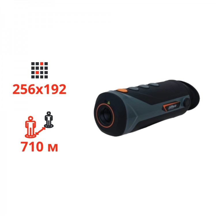 Тепловізор Dahua TPC-M20-B15-G