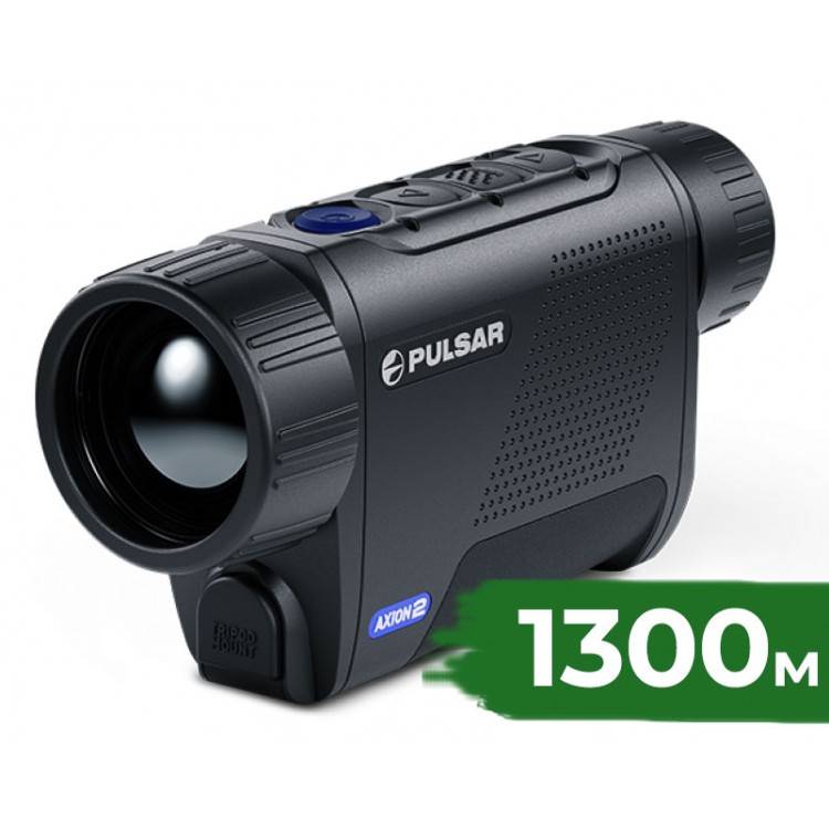 Тепловізор Pulsar Axion 2 XQ35