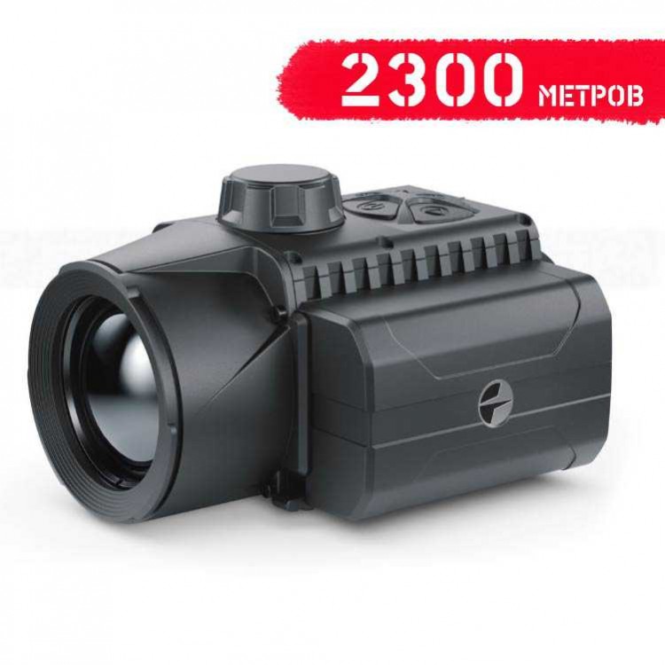 Тепловізійна насадка Pulsar Krypton FXG50