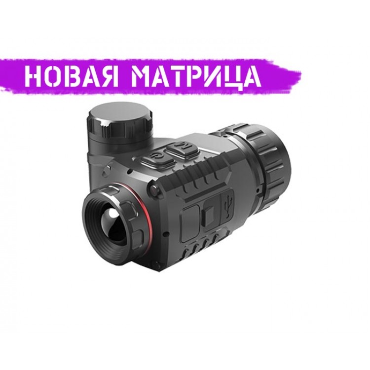 Тепловізонна насадка INFIRAY (IRAY) CLIP CTP13