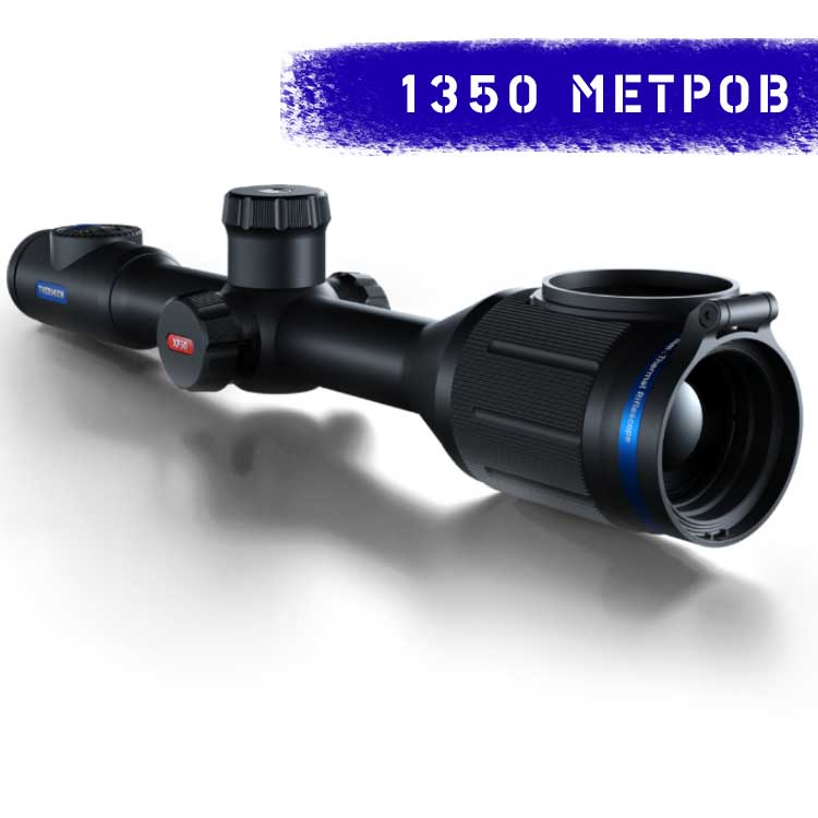 Тепловізійний приціл Pulsar Thermion XP38