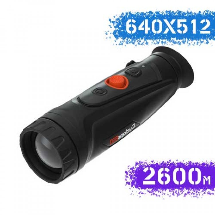 Тепловізор ThermEye Cyclops 650