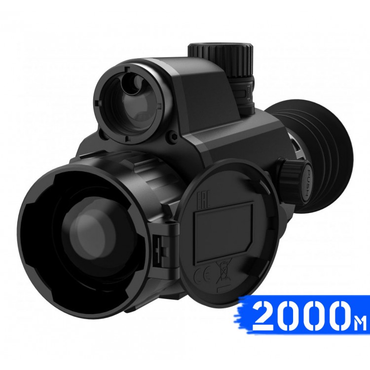 Тепловізійний приціл HikMicro Panther PH35L LRF