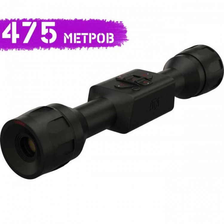 Тепловізійний приціл ATN MARS LT 160 3-6x