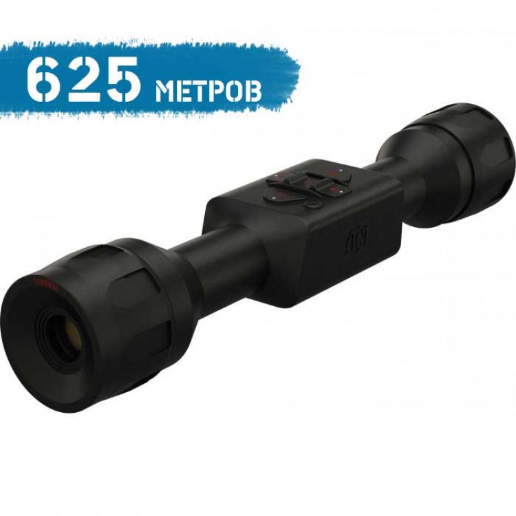 Тепловізійний приціл ATN MARS LT 160 4-8x
