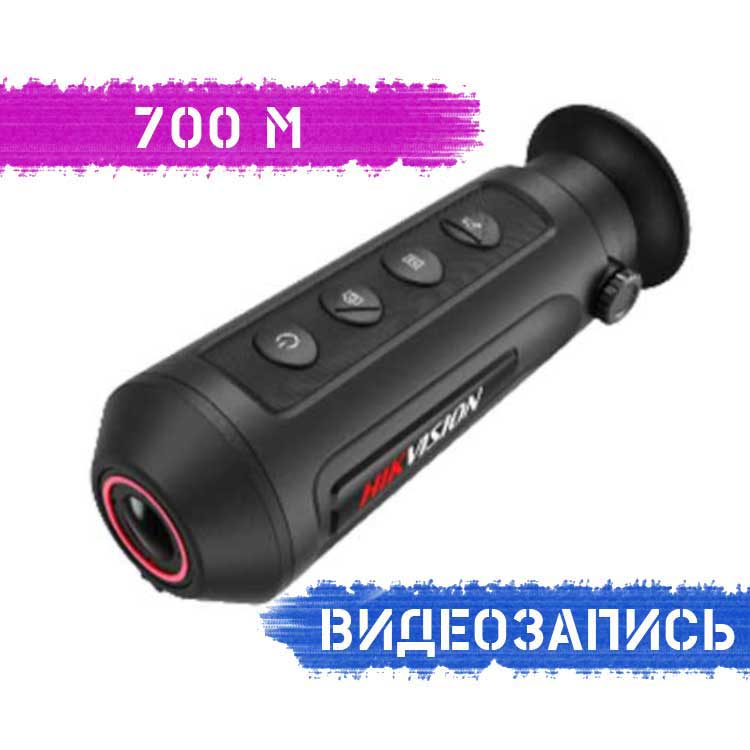 Тепловізор HikMicro LYNX LC06