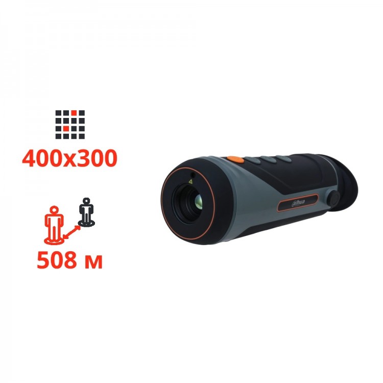 Тепловізор Dahua TPC-M40-B13-G