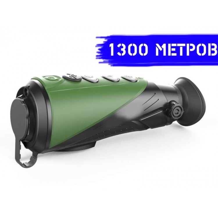 Тепловізор NVECTECH E3M